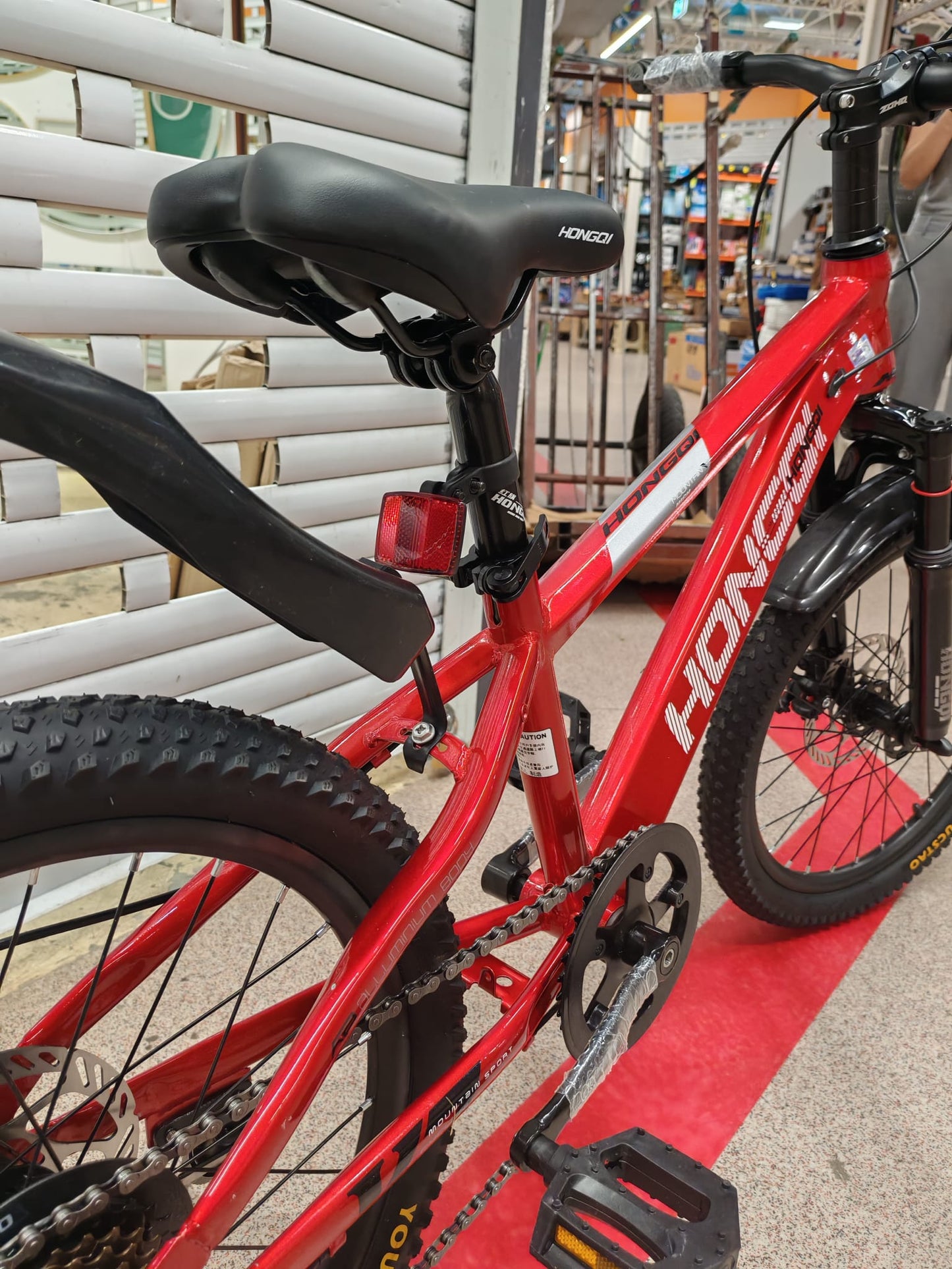 Bicicleta MTB 20 Inch, frane pe disc, 7 viteze shimano, rosu