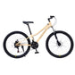 Bicicleta Caraiman XJL 26 Inch, frane pe disc, 21 viteze shimano, Crem